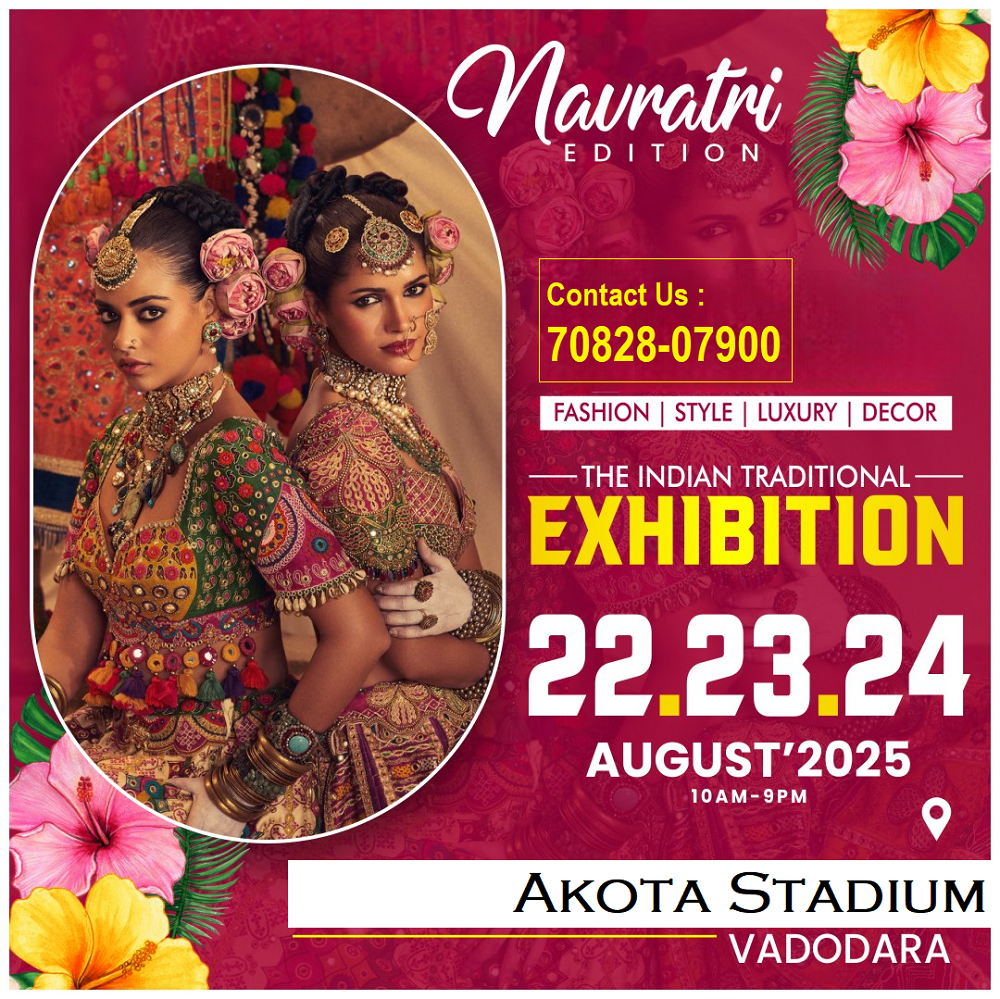 The Indian Traditional Exhibition