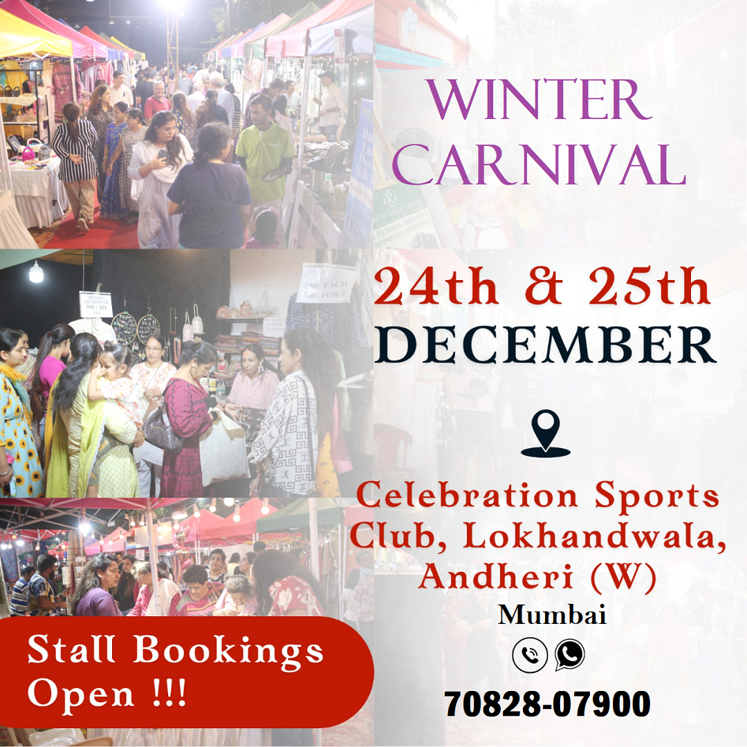 Winter Carnival