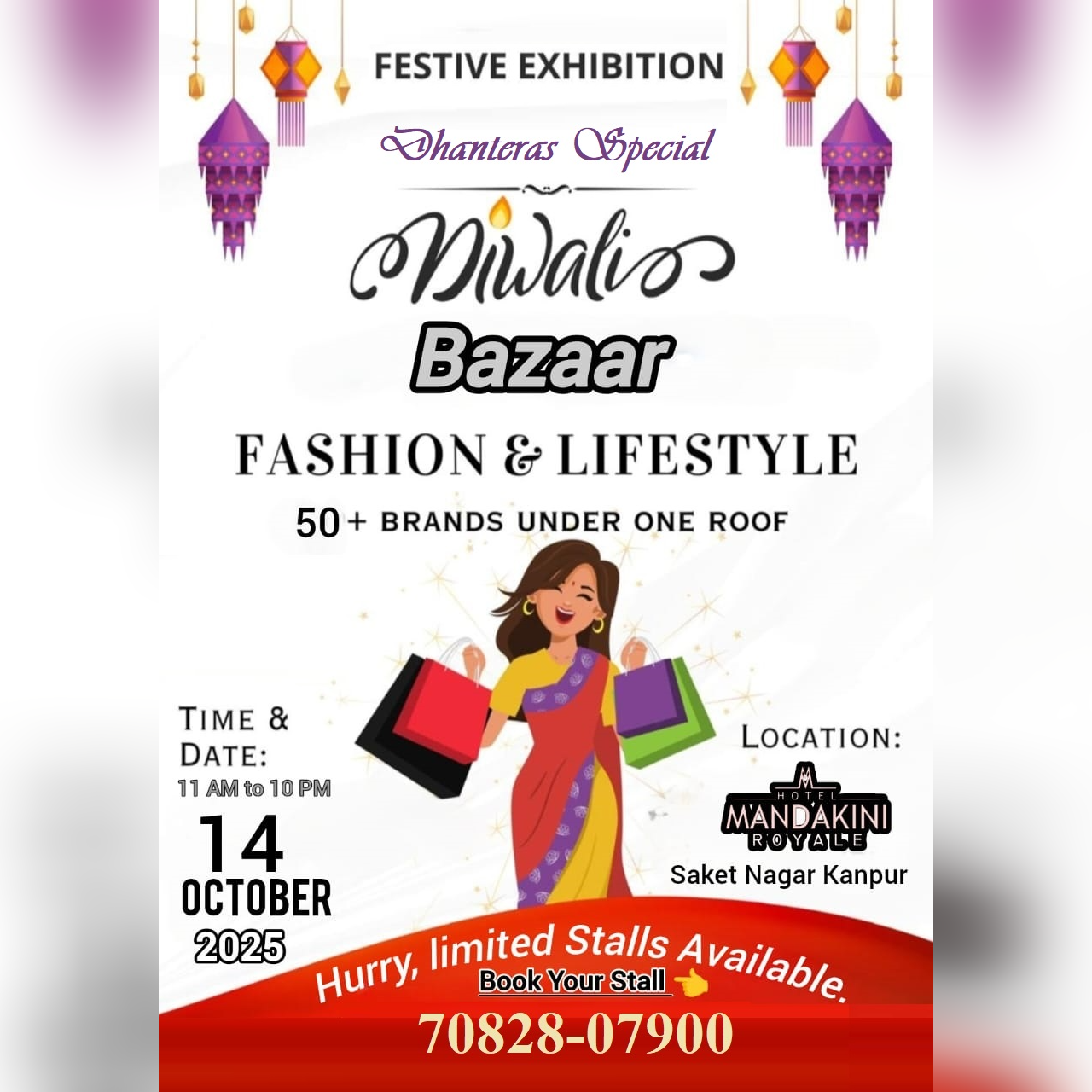 Dhanteras & Diwali Exhibition
