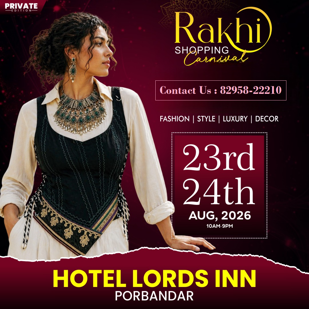 Rakhi Shopping Carnival