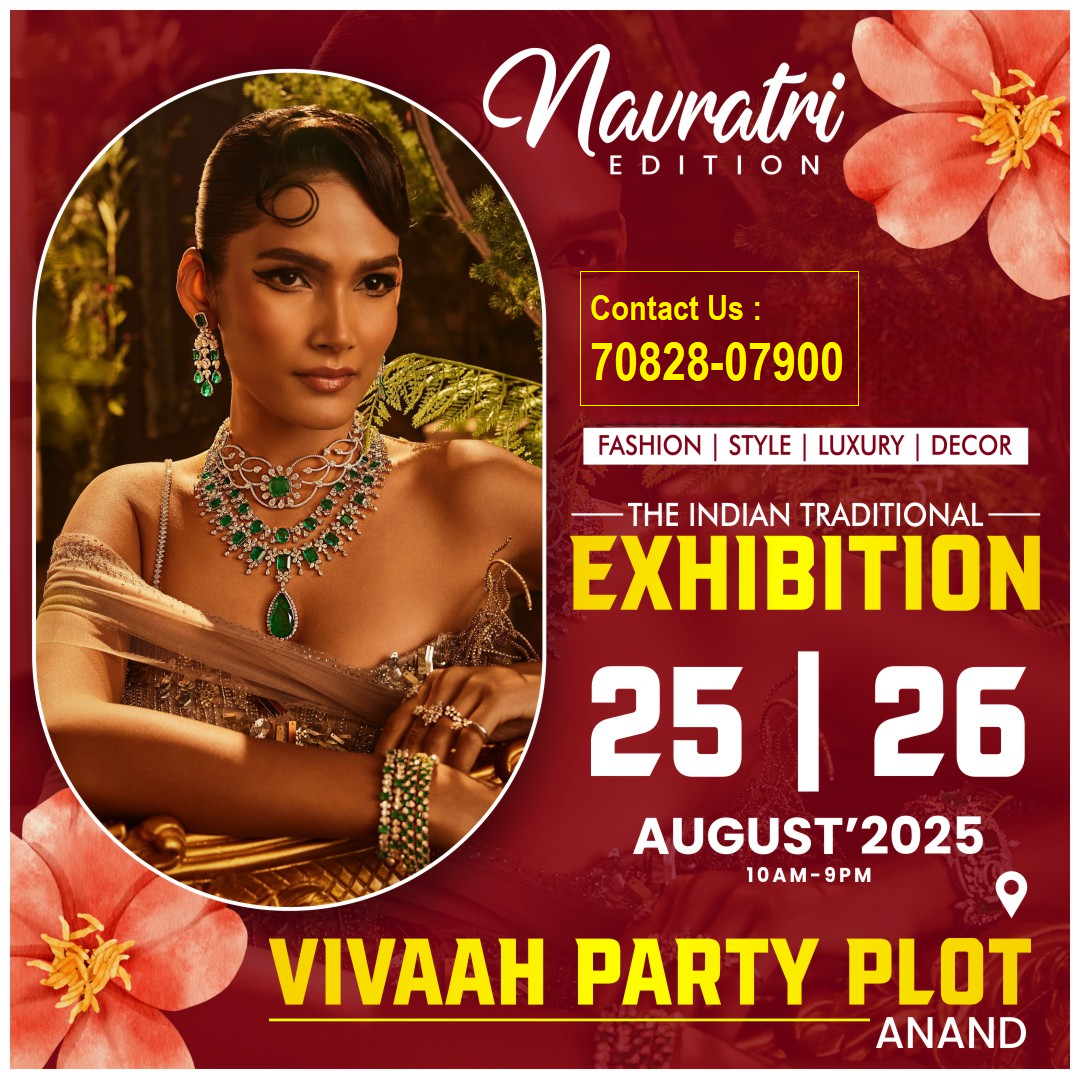 The Indian Traditional Exhibition