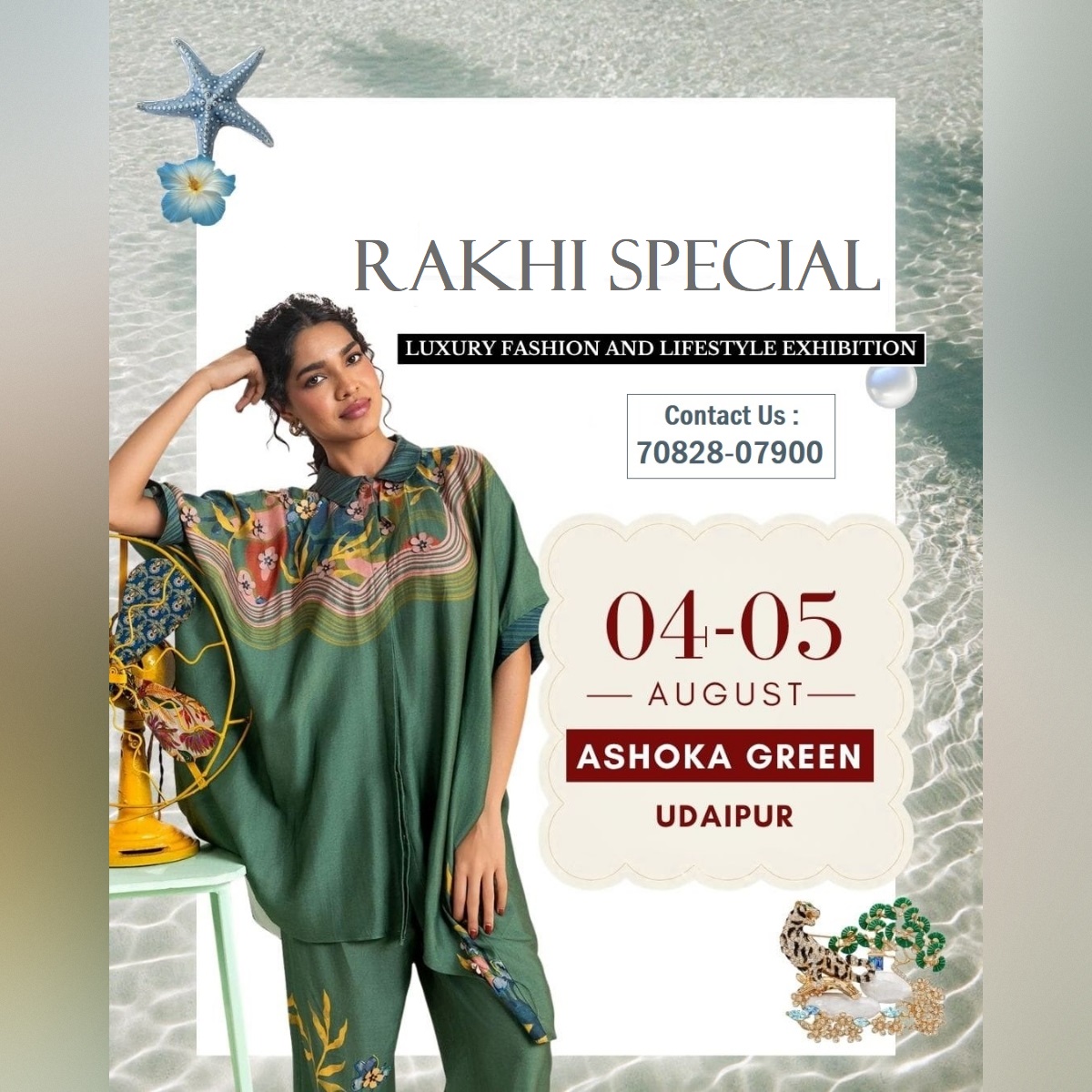 Rakhi Special Exhibition