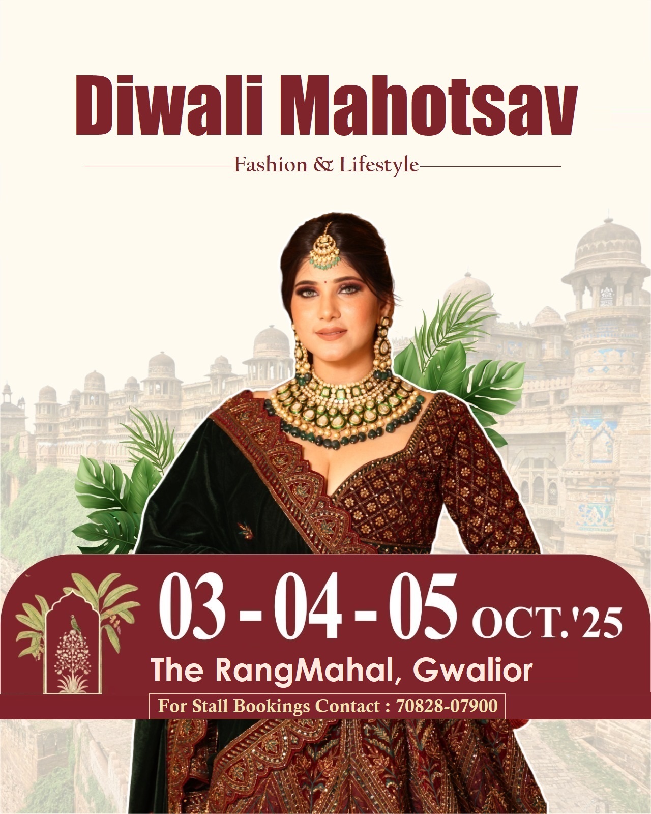 Diwali Mahotsav