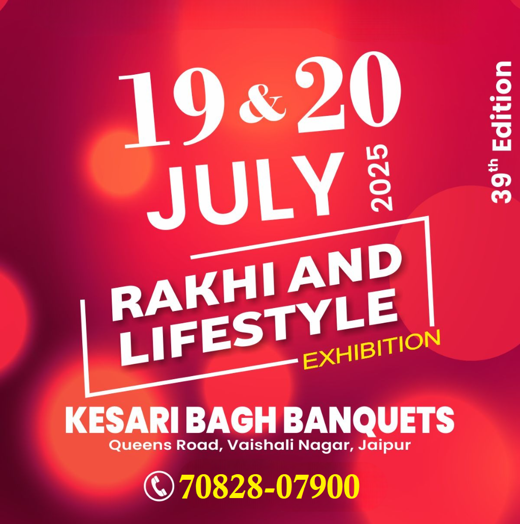 Rakhi & Lifestyle Exhibition