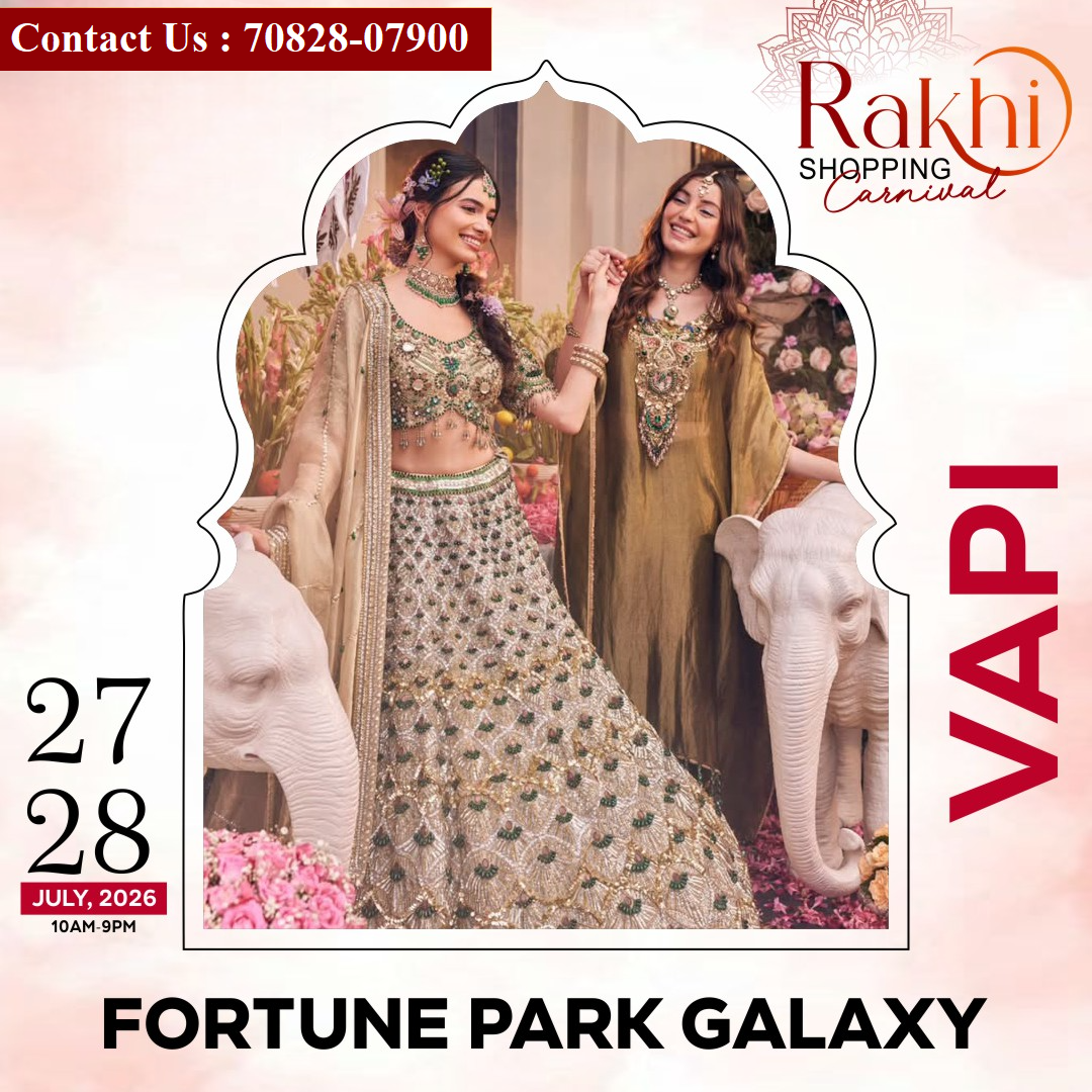 Rakhi Shopping Carnival