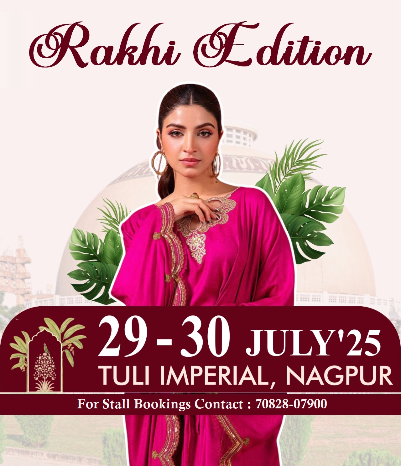 Rakhi Edition