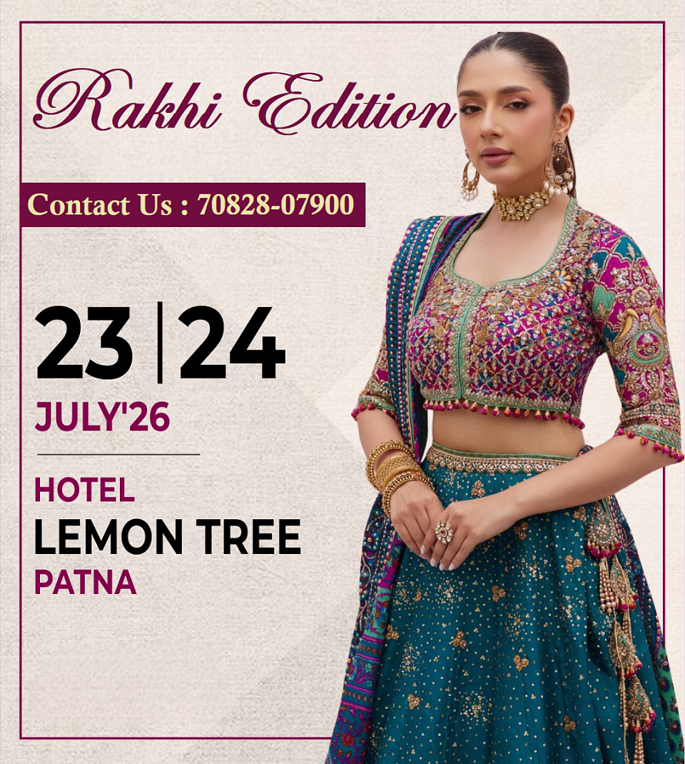 Rakhi Edition