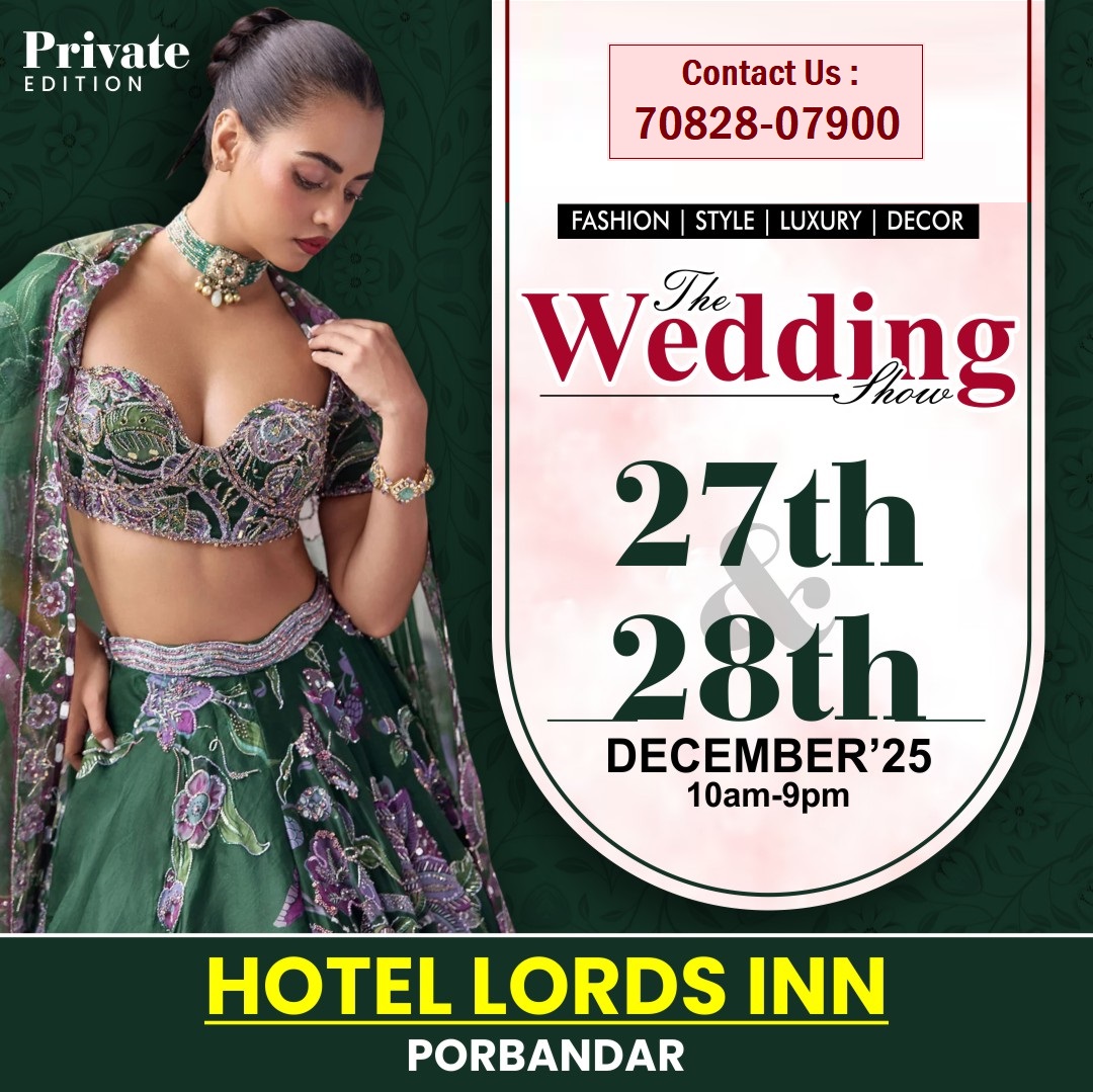 Wedding & Lifestyle Exhibition