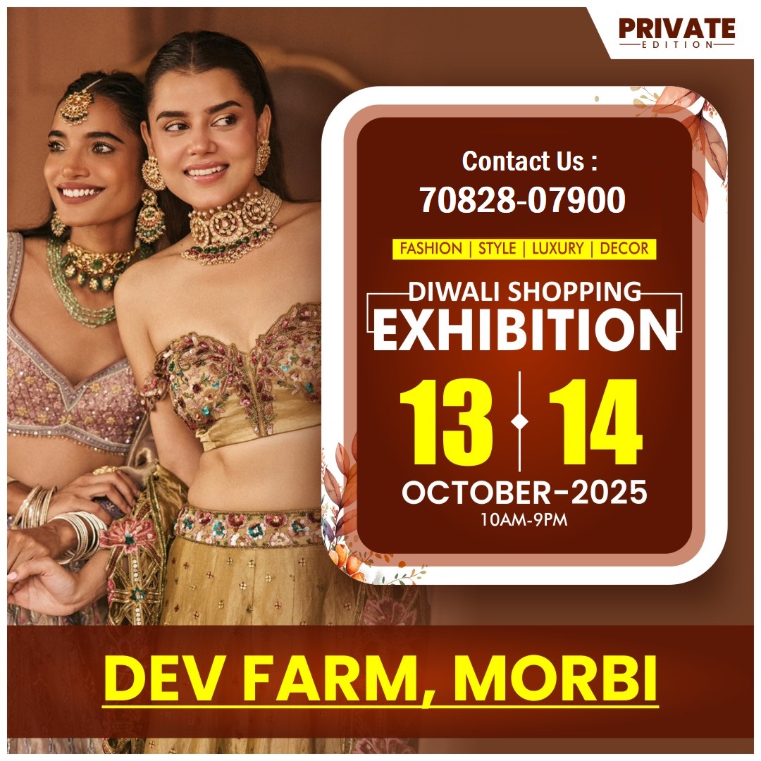 Diwali Shopping Exhibition
