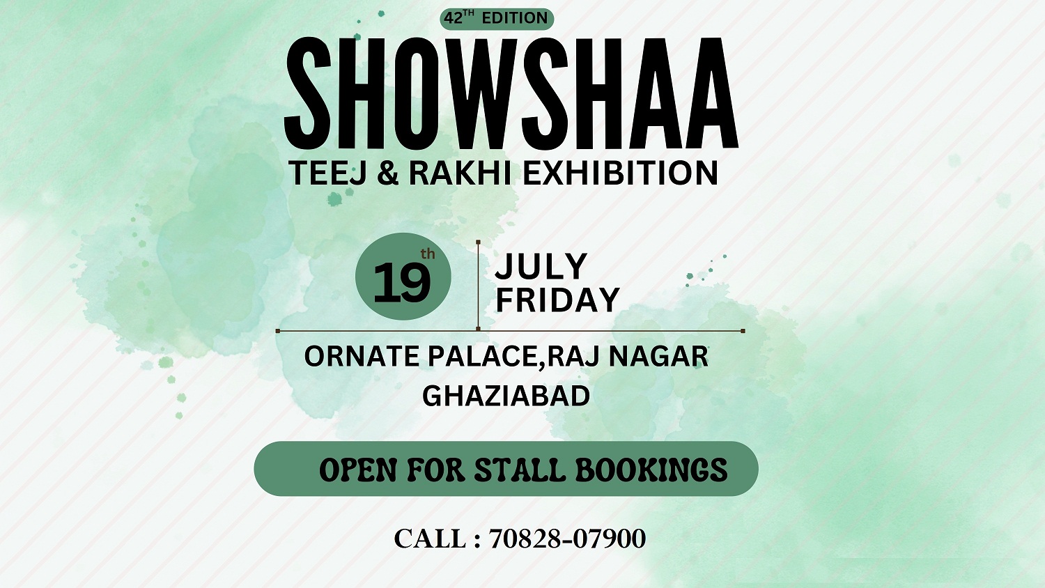 Teej & Rakhi Exhibition