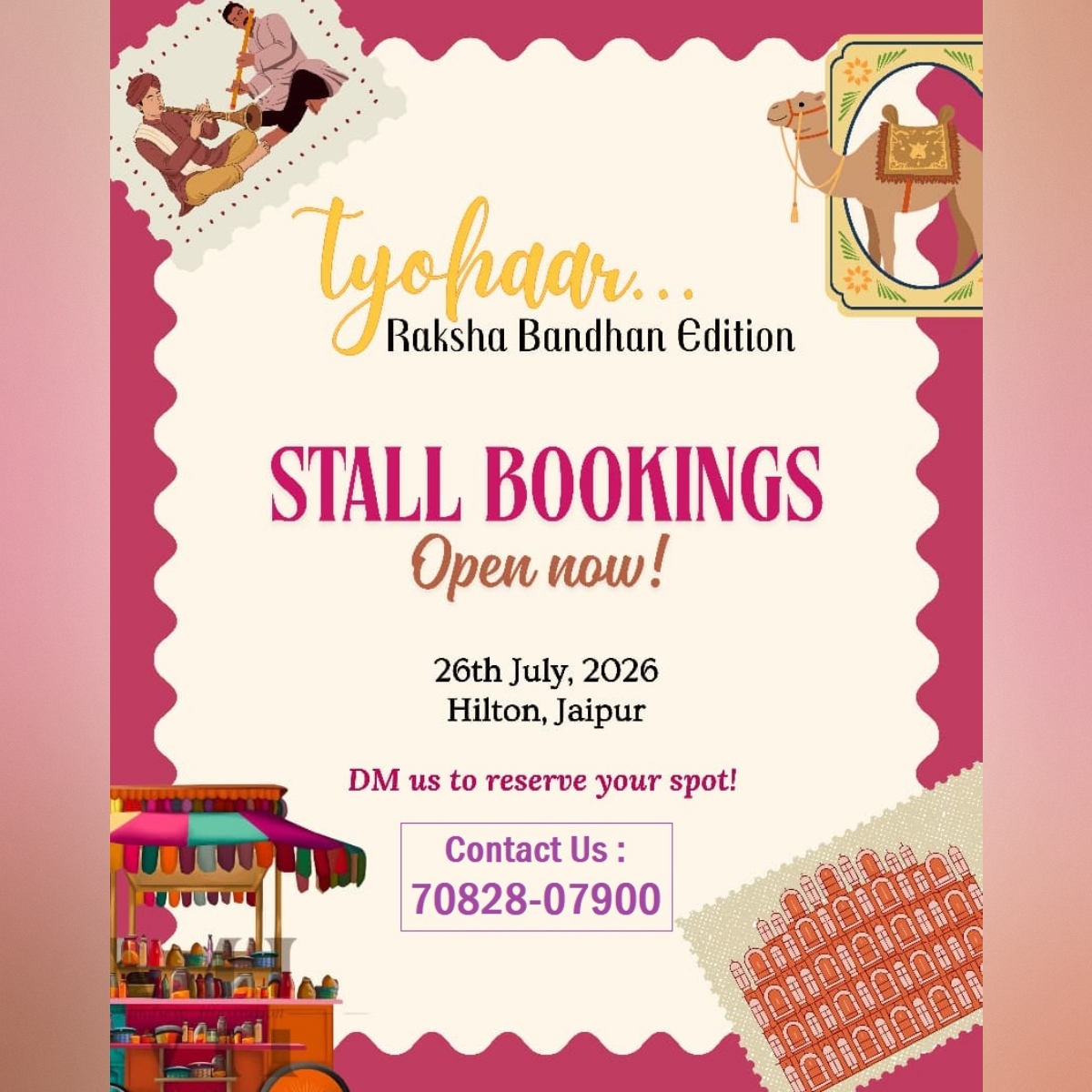 Tyohaar - Raksha Bandhan Edition