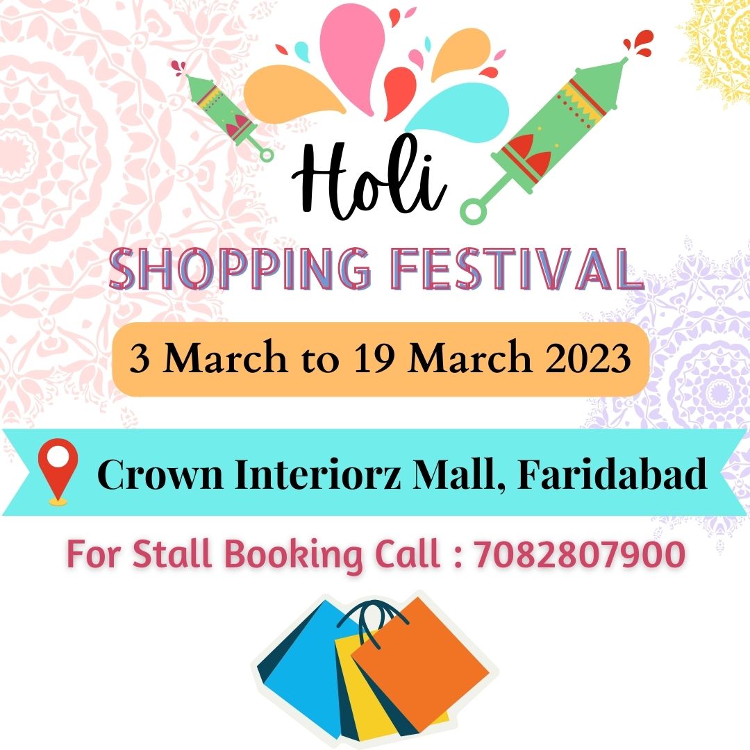 Holi Shopping Festival