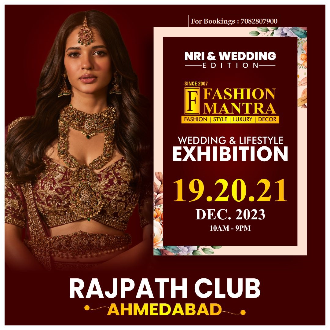 NRI & Wedding Edition
