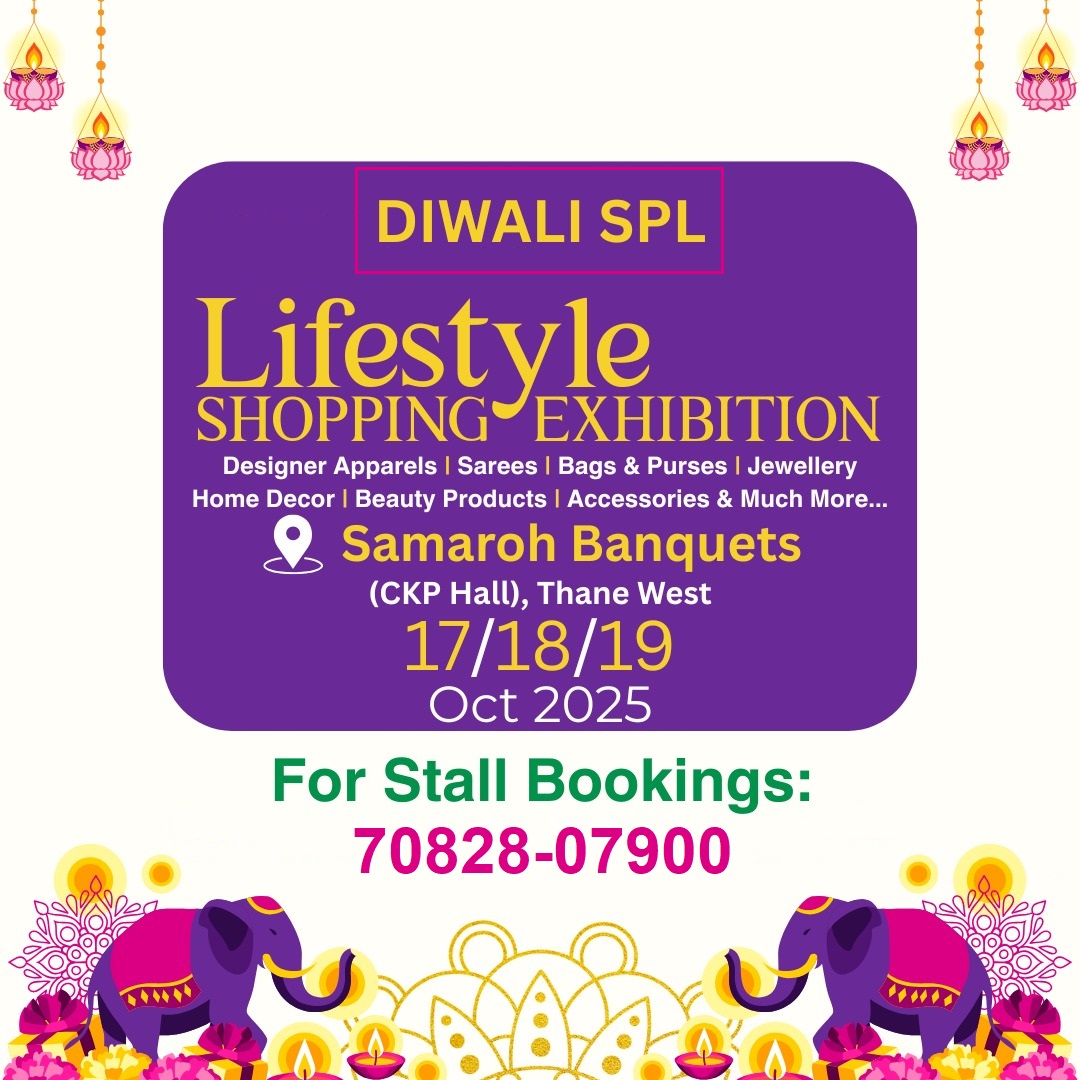 Diwali Special Exhibition