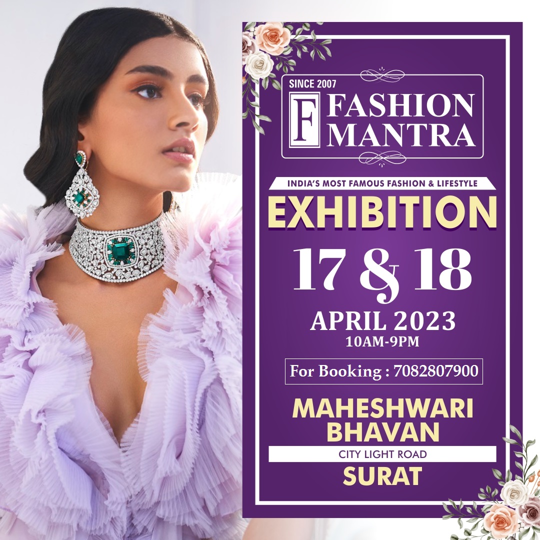 Premium Lifestyle Exhibition