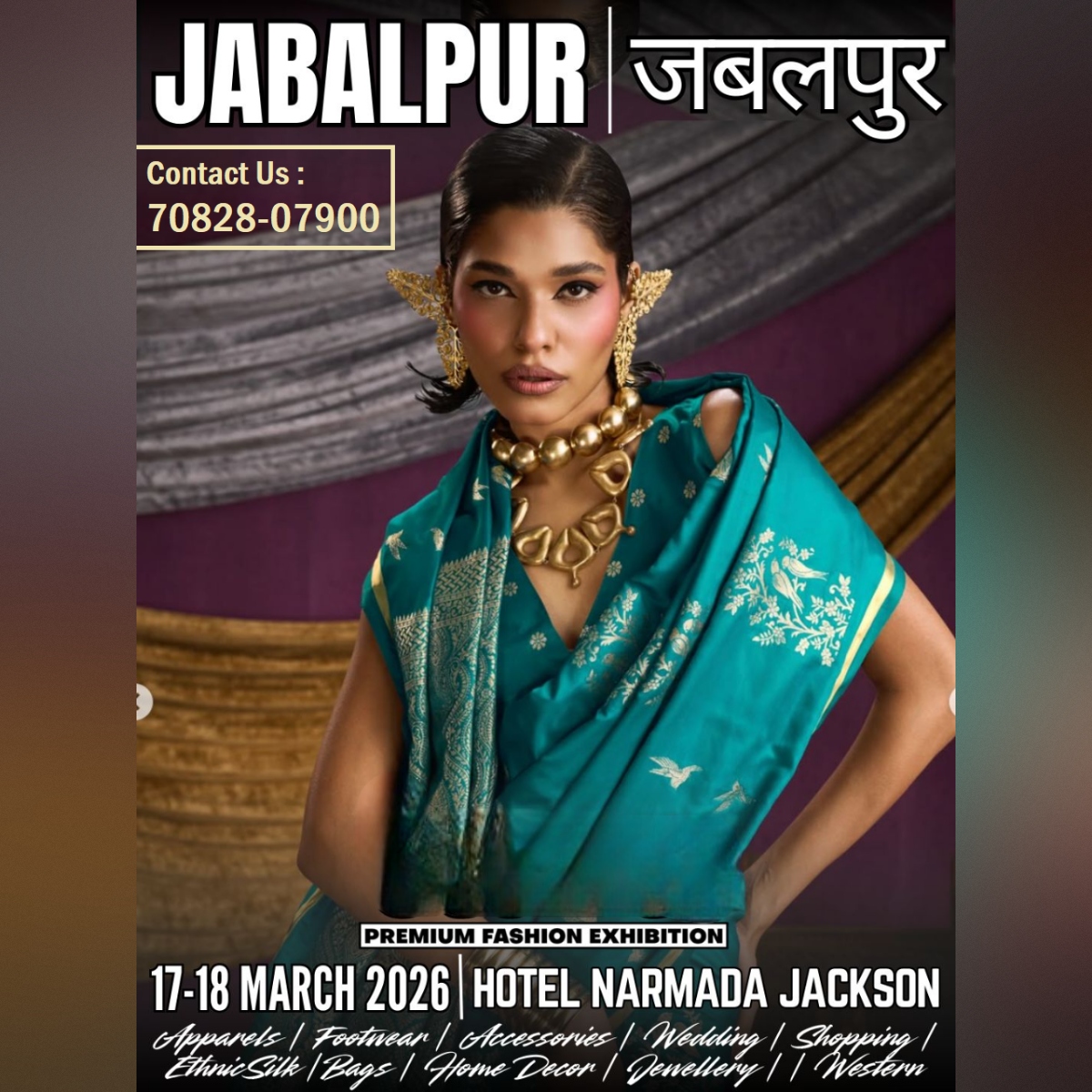 Premium Fashion Exhibition