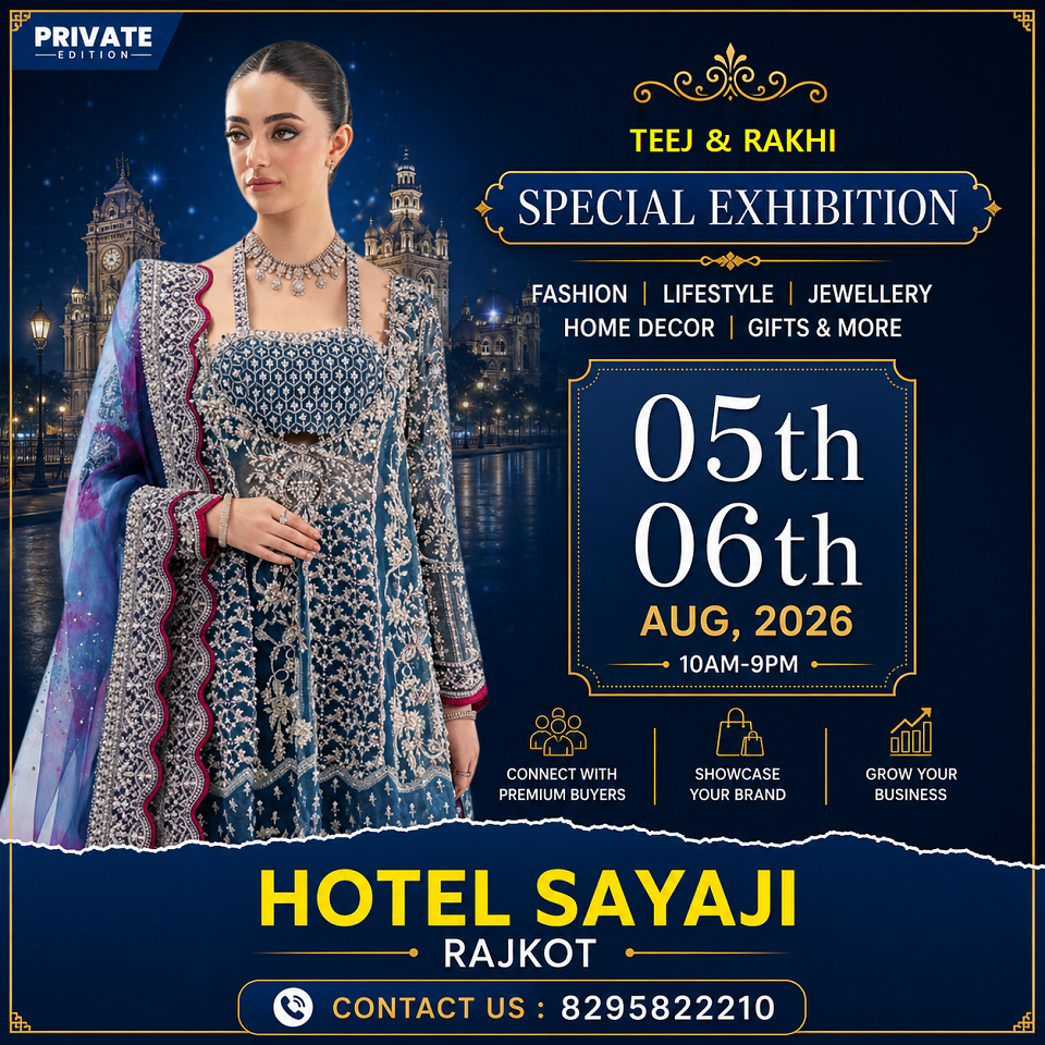 Teej & Rakhi Special Exhibition