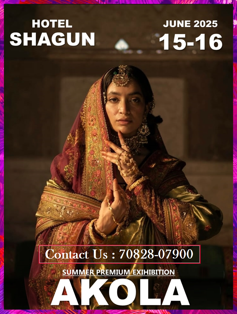 Summer Premium Fashion Exhibition