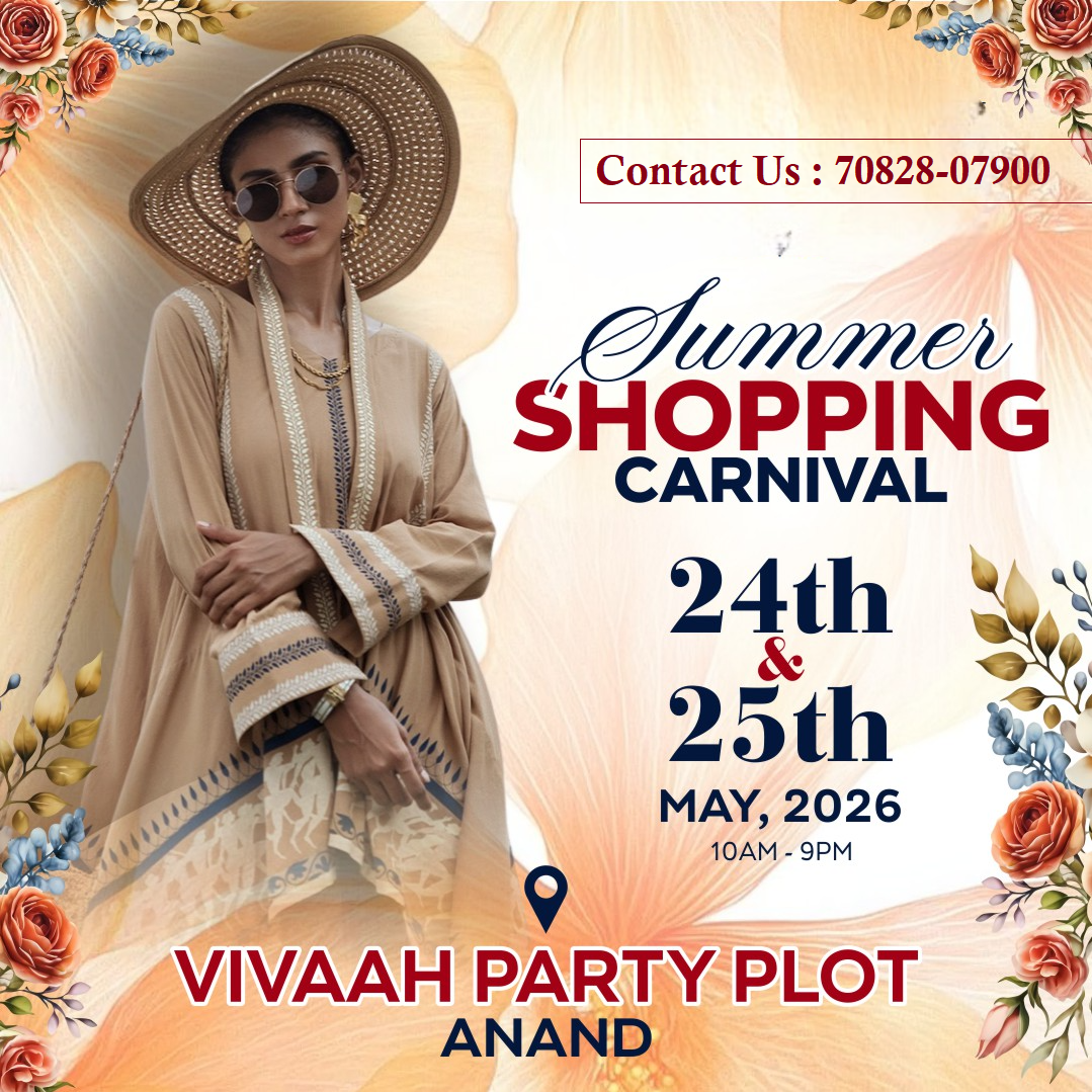 Summer Shopping Carnival