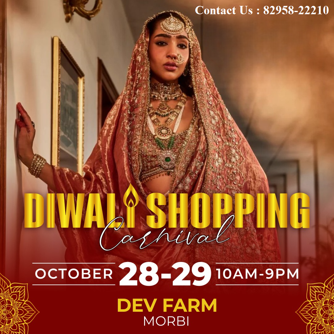 Diwali Shopping Carnival
