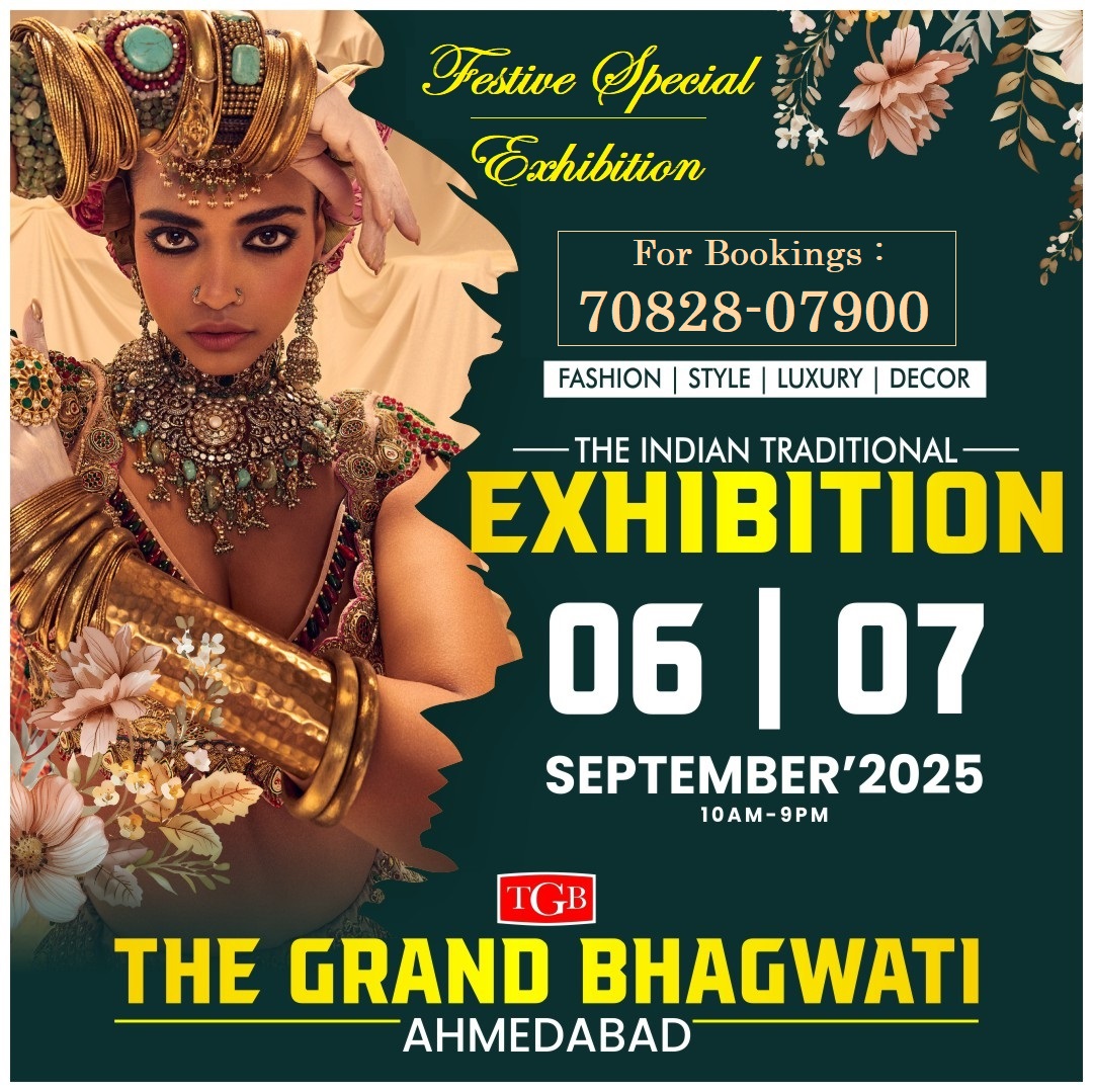 Festive Special Exhibition