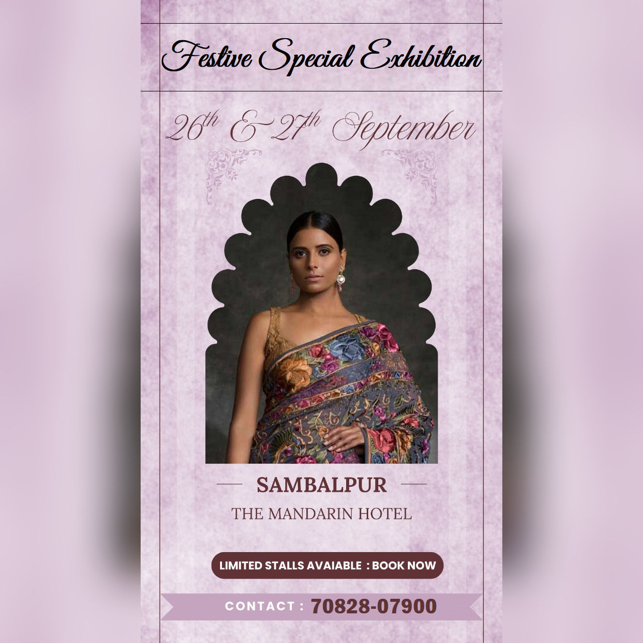 Festive Special Exhibition