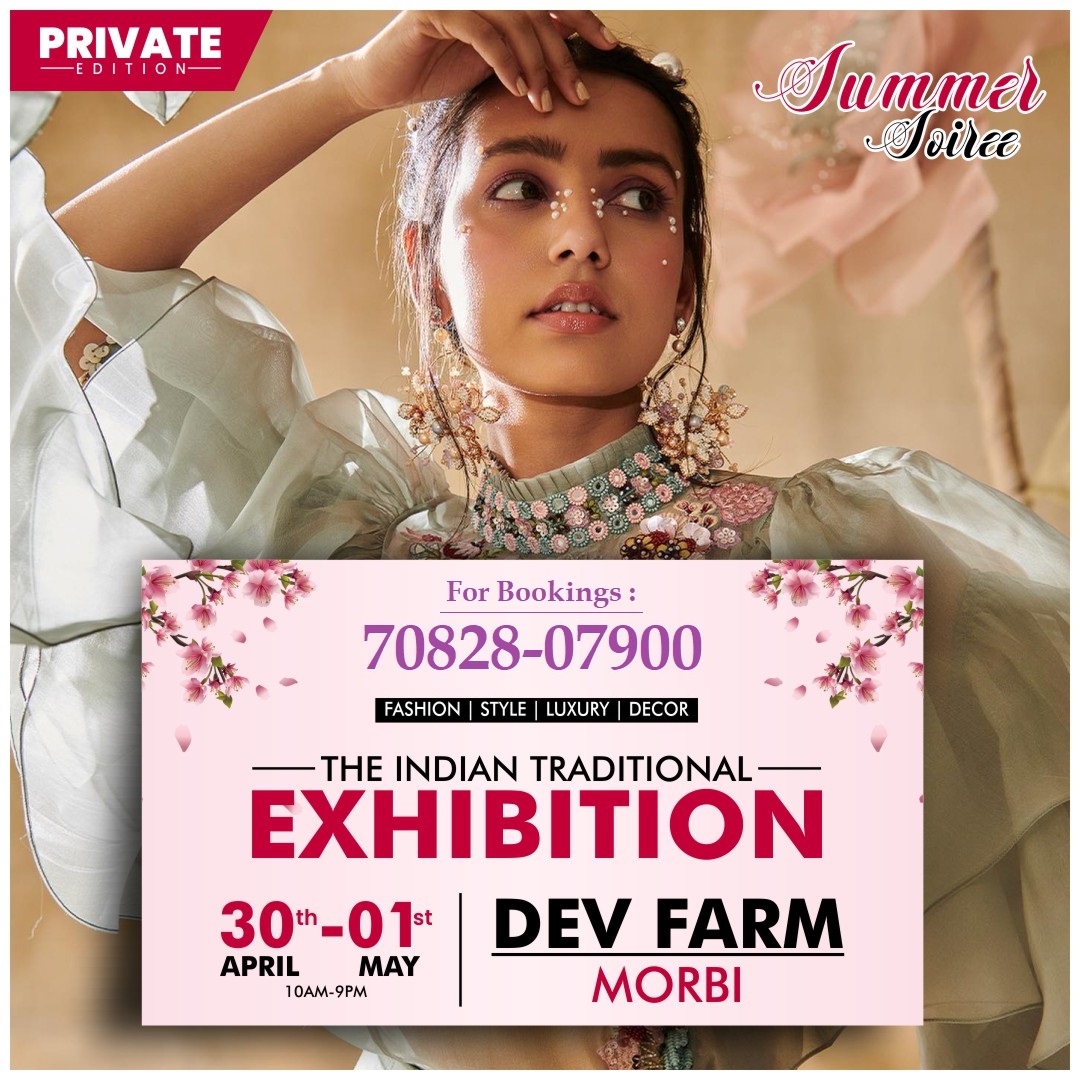 The Indian Traditional Exhibition