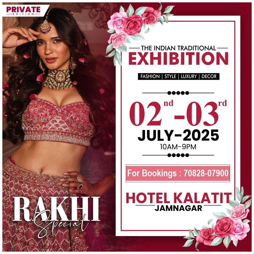 The Indian Traditional Exhibition
