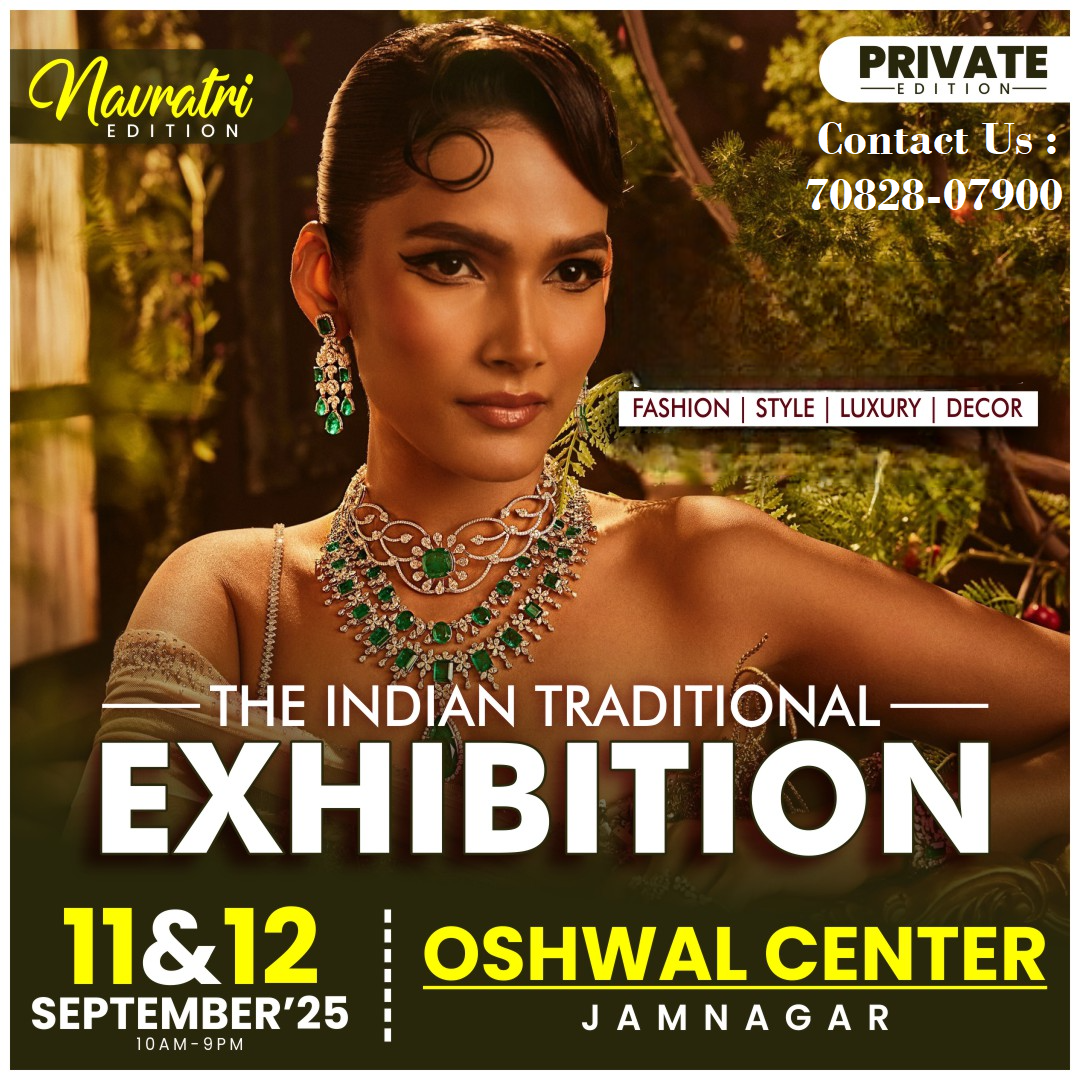 The Indian Traditional Exhibition