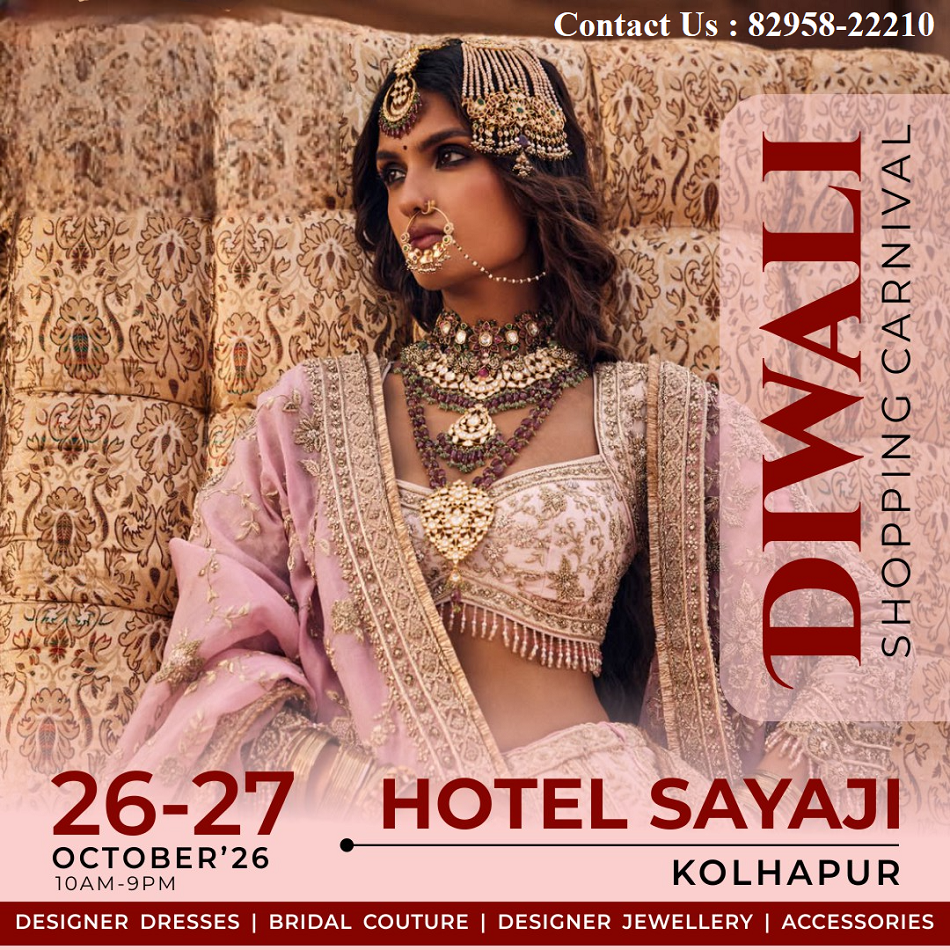 Diwali Shopping Carnival