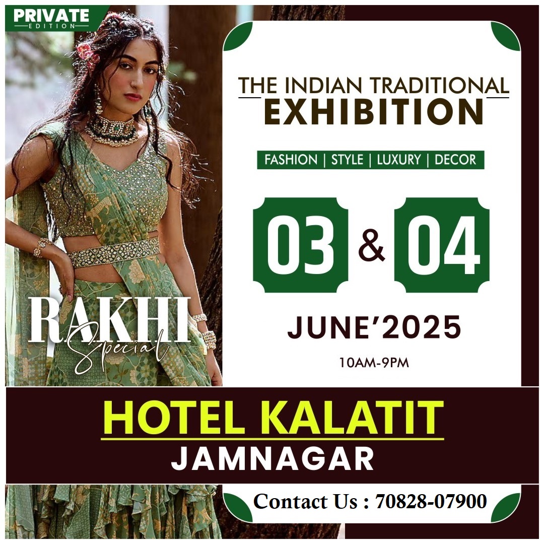 The Indian Traditional Exhibition