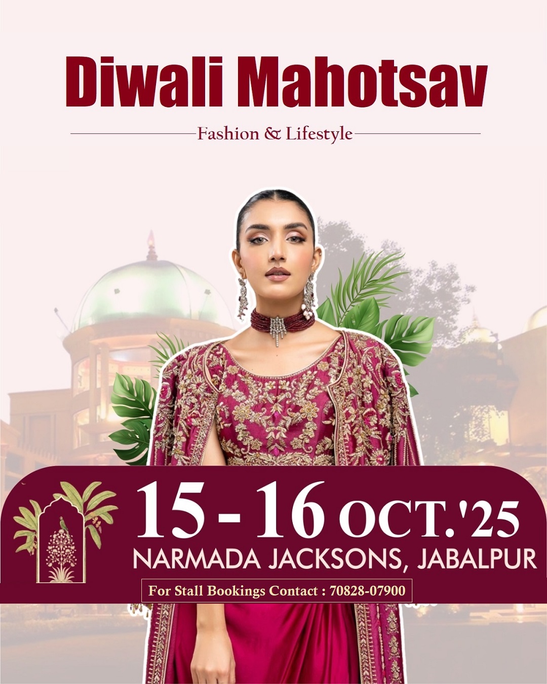Diwali Mahotsav