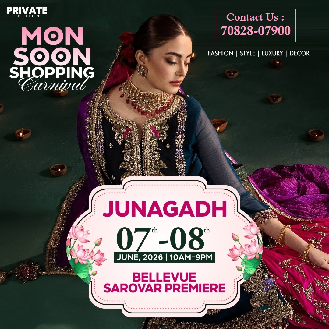 Monsoon Shopping Carnival