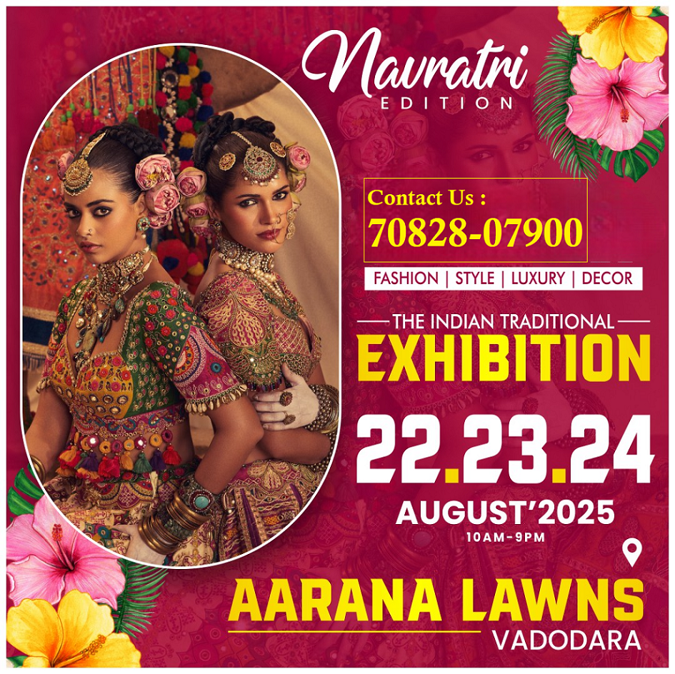The Indian Traditional Exhibition