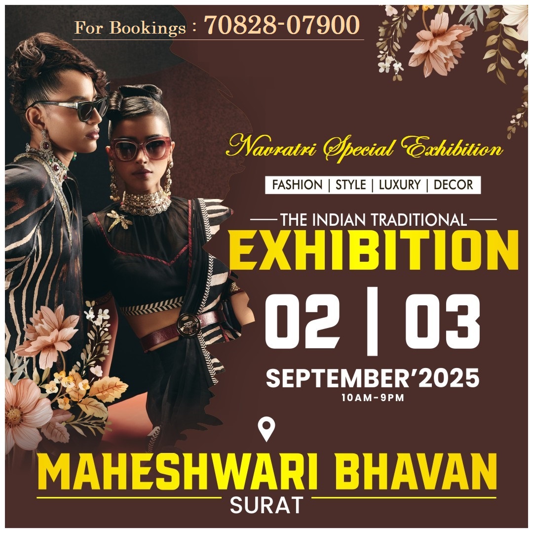 Navratri Special Exhibition