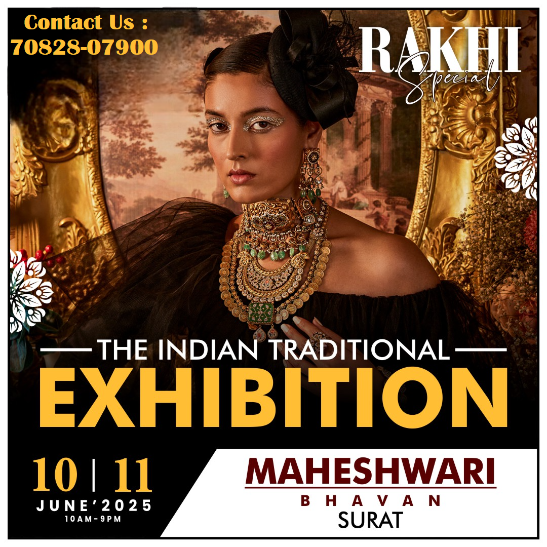 The Indian Traditional Exhibition