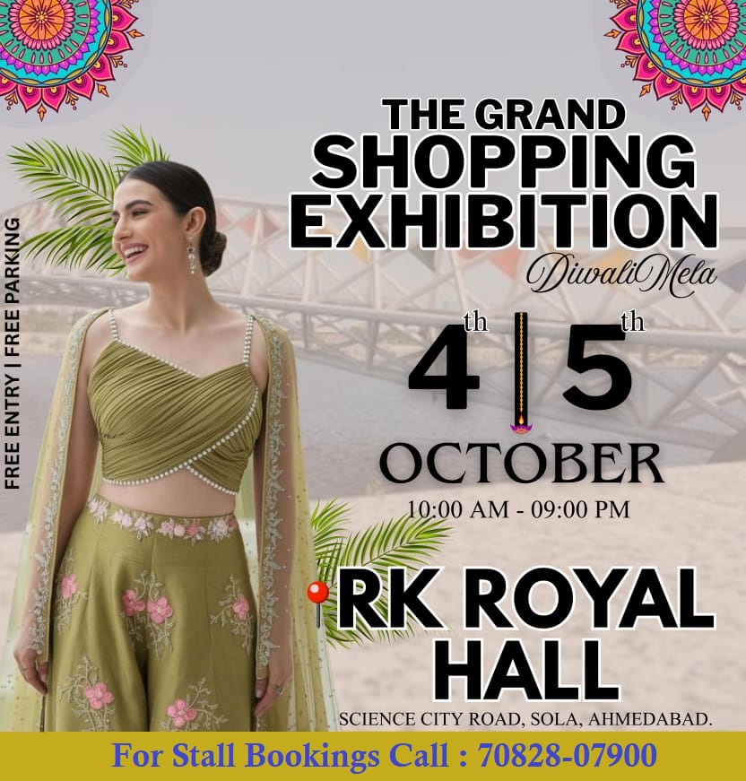 The Grand Shopping Exhibition