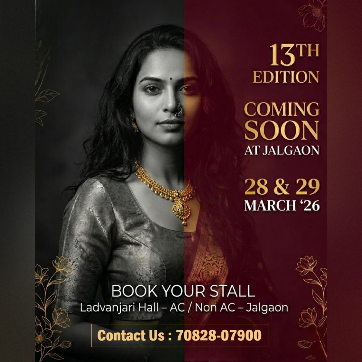 Summer Fashion & Lifestyle Exhibition