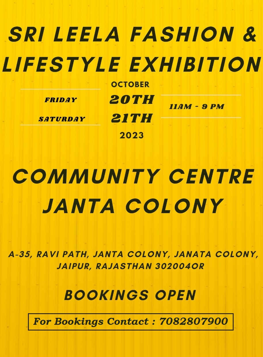 Navratri Special Exhibition