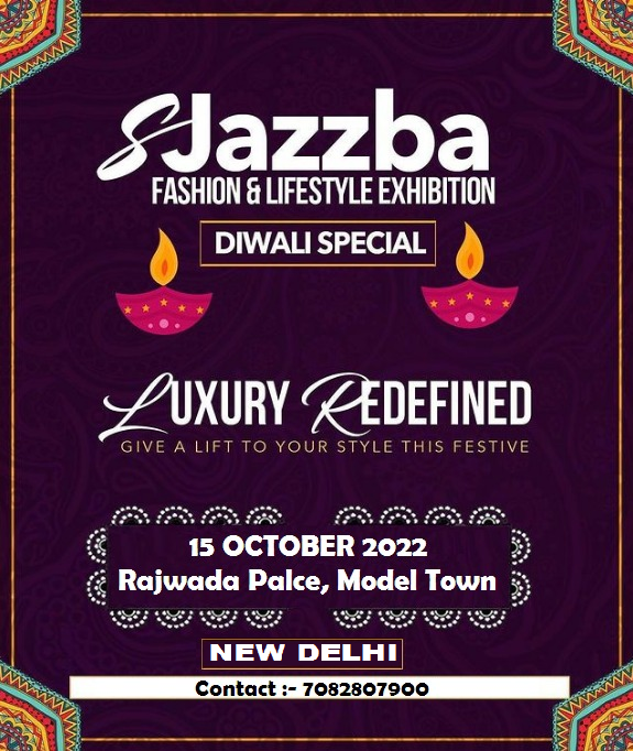 Diwali Special Exhibition