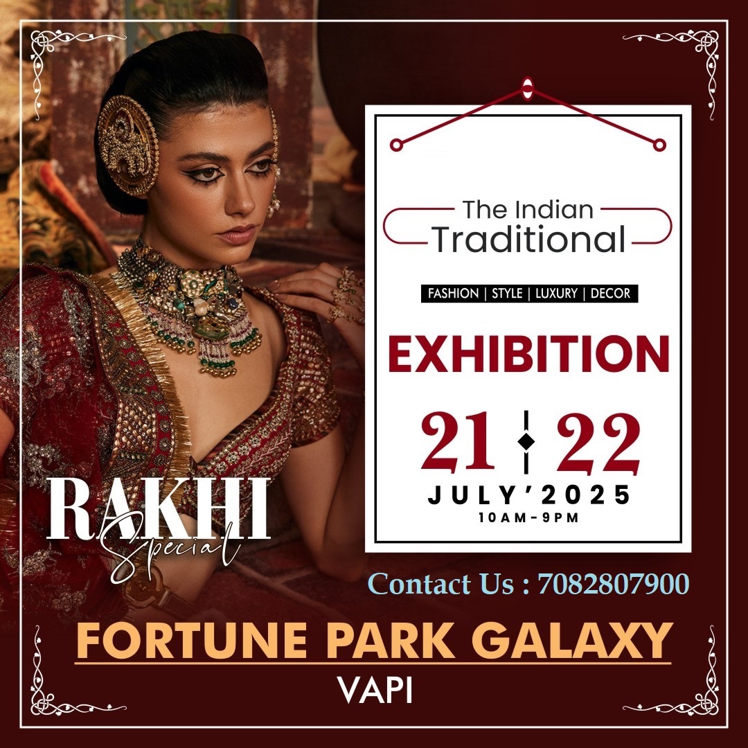 Rakhi Special Exhibition