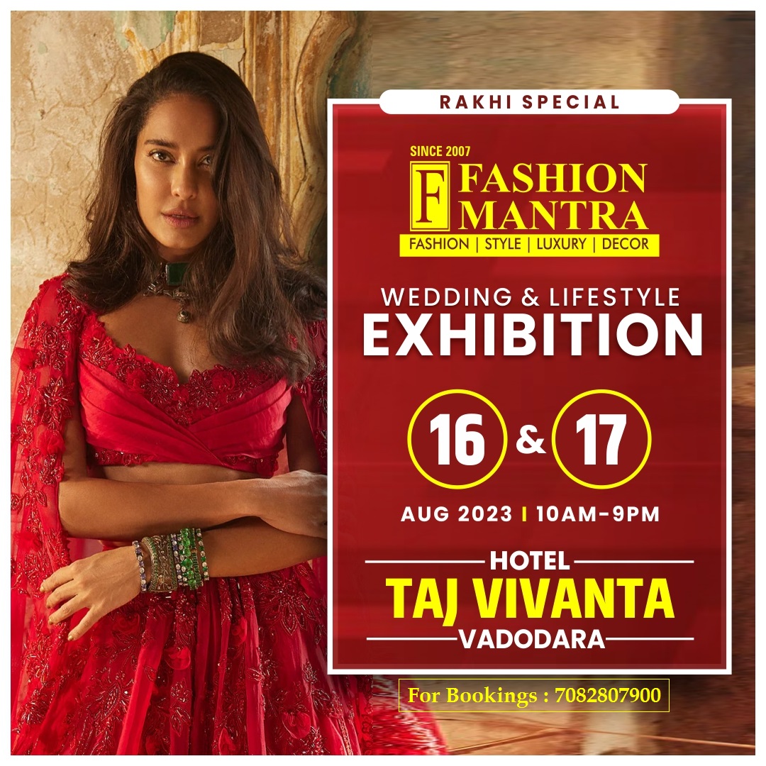 Festive Special Exhibition