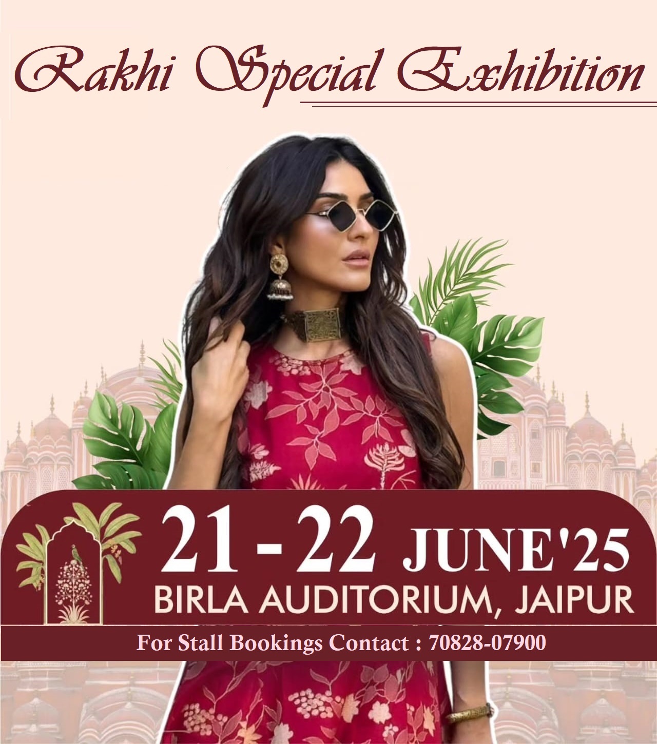 Rakhi Special Exhibition