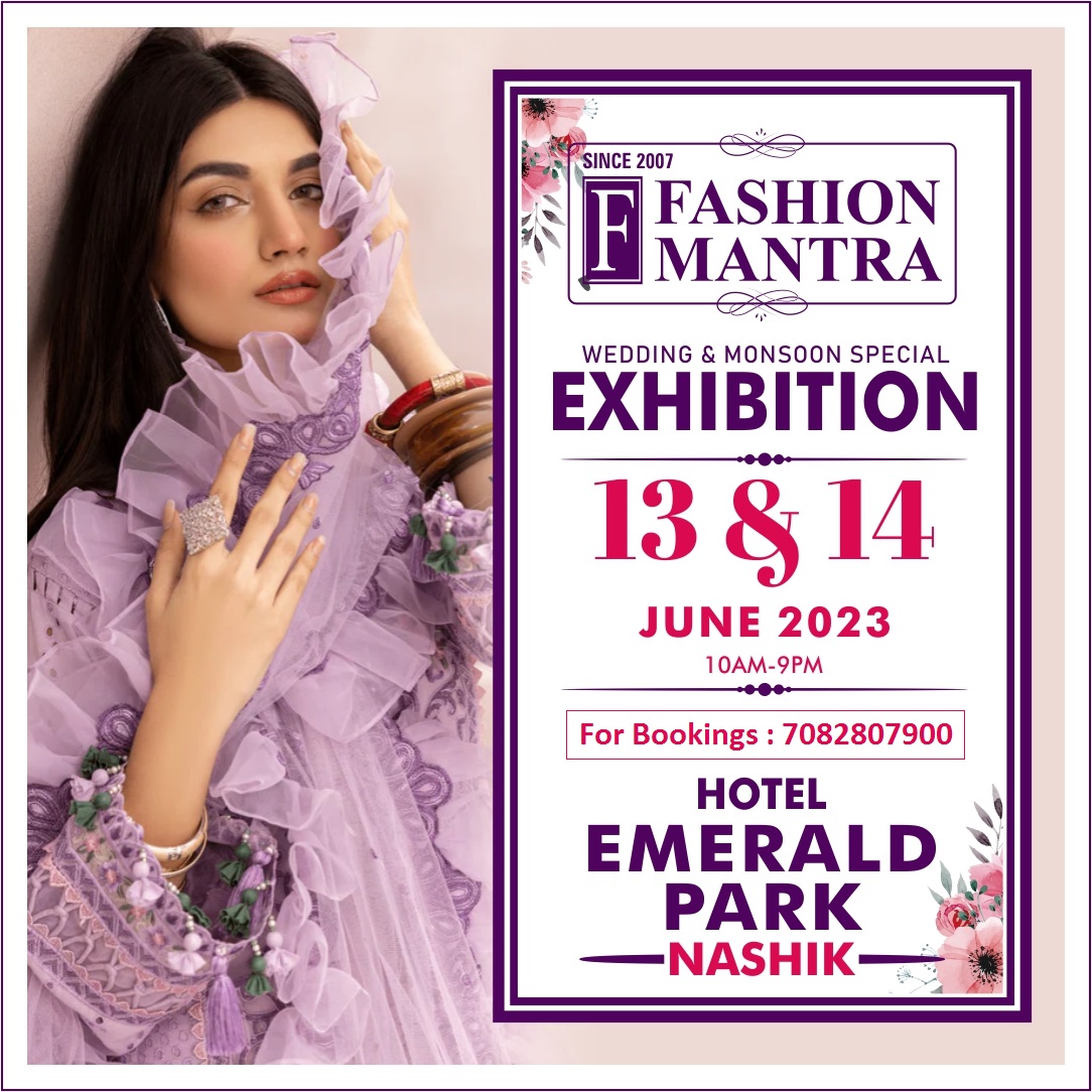 Wedding & Monsoon Special Exhibition