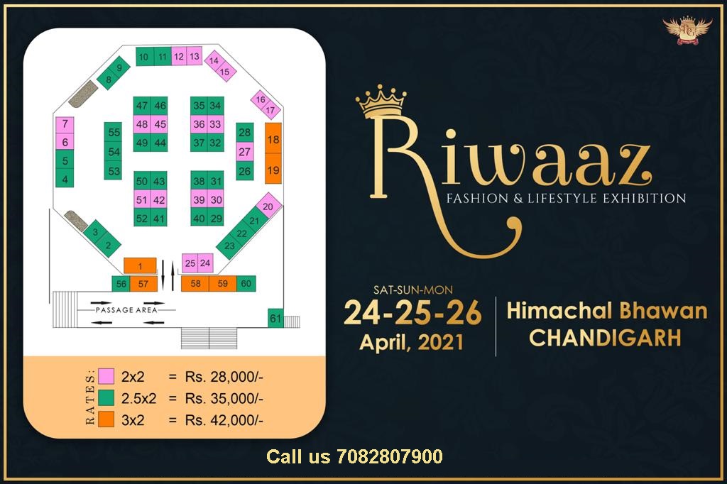 Riwaz Fashion Exhibition