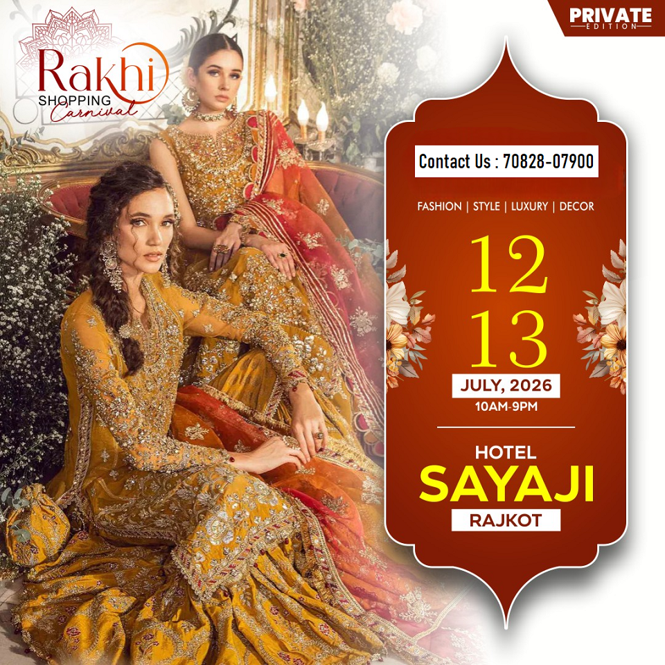 Rakhi Shopping Carnival