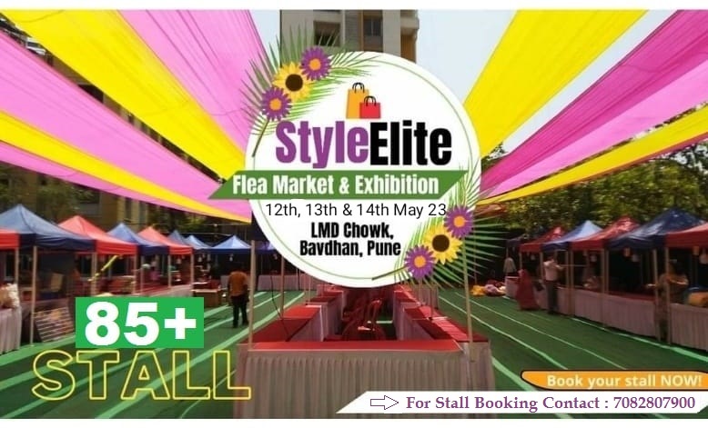 Flea Market & Exhibition