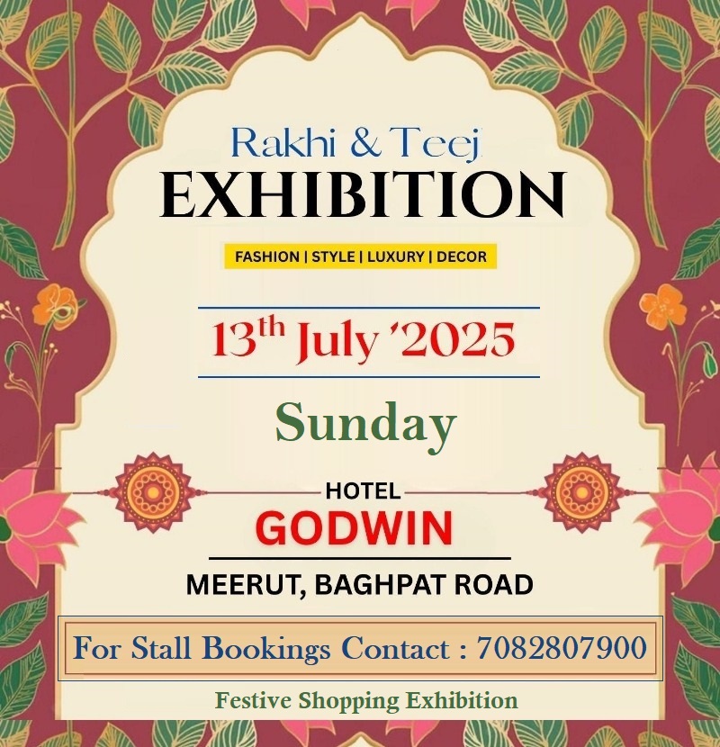 Festive Shopping Exhibition