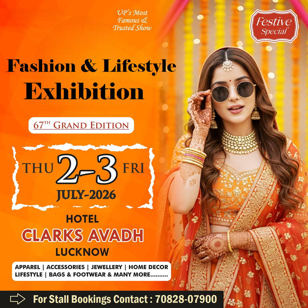 Festive Special Exhibition
