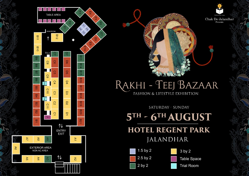 Rakhi And Teej Bazaar